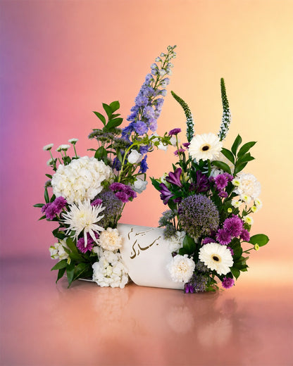 Lavender Whisper flower tray arrangement with soft purple and white blooms from Whimsy Flowers Abu Dhabi.