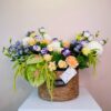 Meadow Bliss Basket