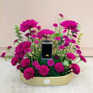 Royal Bloom Proposal Box