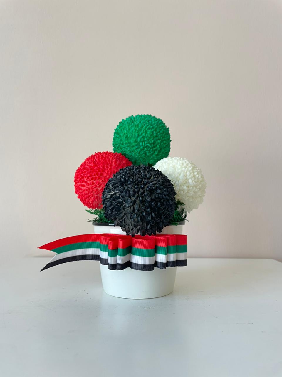 Pride Bloom UAE Arrangement